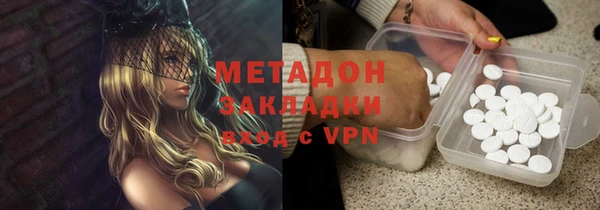 кокс Алексин
