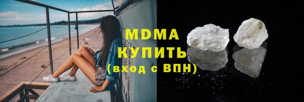 PSILOCYBIN Алексеевка