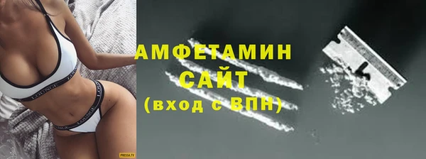 PSILOCYBIN Алексеевка