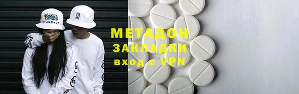 кокс Алексин