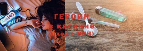 кокс Алексин