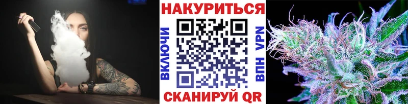 цена   Билибино  Бошки Шишки VHQ 